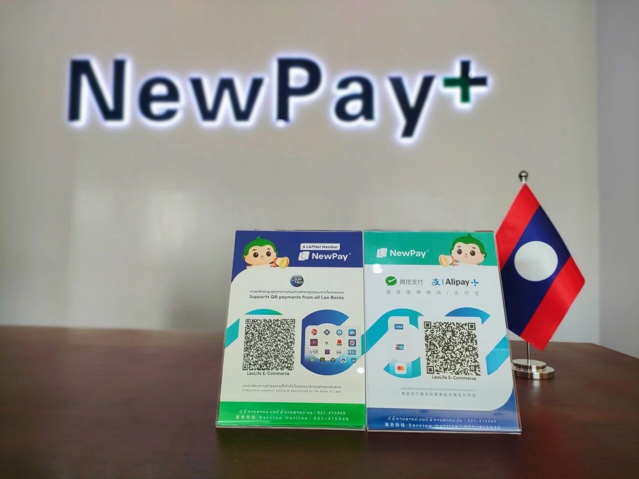 NewPay 企业聚合支付与老挝本土收单服务