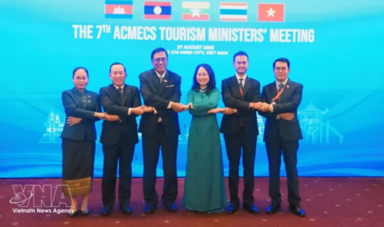 ACMECS通过2026—2028旅游合作行动计划